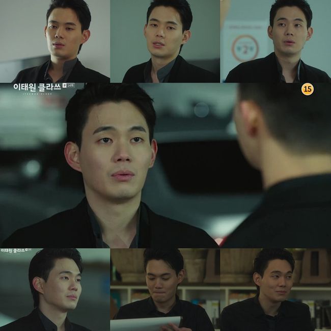 Actor Ryu Kyong-su played the role of Ozark school with perfect timing.In JTBCs Itaewon Clath, which was broadcast on the 14th, it was shown that Ryu Kyong-su aroused the mind of Park Seo-joon toward Seo-yool Lee (Kim Da-mi).On that day, Ryu Kyong-su took care of the overworked Seo-yool Lee ahead of an important shareholders meeting.The victory, which saw a new man who was restless looking at the fallen Seo-yool Lee, asked if he was confused.The victory seemed to have noticed the complex mind of the new one, and said that there should be no excuse or reason, and advised him to do as he pleases.Here, the winning ticket is always different from the usual appearance of the new one who always has the correct answer, and now it is like a love senior.In addition, while reviewing the event plan, the ticket was baptized on the new person who was looking for the documents, and the unexpected victory that followed many event questions made the new mind about the Seo-young Lee arousal.In this way, Ryu Kyong-su expressed his relationship with the new man who has been together for a long time in the play, and appeared at an important moment and gave a clear message to draw out the surrogate satisfaction of viewers.It is also noteworthy how Ryu Kyong-su, who has played a role of barometer that realizes the new mind that has evolved from the new hope look, will show his performance in the remaining stories.Meanwhile, Itaewon Clath is broadcast every Friday and Saturday at 10:50 pm.Itaewon Klath broadcast capture