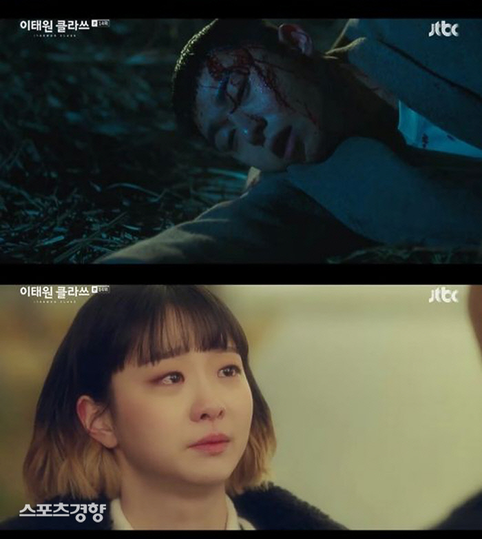 Itaewon Class caused curiosity with shocking ending and trailer undisclosed.Park Sae-ro-yi (Park Seo-jun), who opened the door of his mind to Kim Dae-mi (Joe Seol Lee) by expanding his business together, was seen on the JTBC gilt drama Itaewon Class on the 14th.Joe-yool Lee expressed his affection for Park Sae-ro-yi, but Park Sae-ro-yi did not accept it easily.But Park Sae-ro-yis attitude was quite different: Park Sae-ro-yis eyes, looking at the sleeping Joe-yool Lee, were mixed with emotions that were different from those of the past.Kwon Na-ra (Osua) also began to confirm Park Sae-ro-yis heart: he asked Park Sae-ro-yi directly if he loved him, but he did not hear the answer.Already Park Sae-ro-yis mind was turned to the tank Joe-yool Lee.Joe-yool Lee challenged outside directors to drive out Yoo Jae-myung (Jang Dae-hee) in Janggane.It was an ambitious plan, but the overwork and the obstruction of the Fountainhead caused it to fall into disrepair.The Fountainhead even kidnapped Joe-yool Lee.Park Sae-ro-yi hurried after him, but Jean-The Fountainhead eventually hit him by car; Park Sae-ro-yi lost consciousness, bleeding to the head.It was a shocking ending.The unforeseen development ended the 14th episode. The 15th trailer was not broadcast. It was the moment the viewers curiosity was amplified.