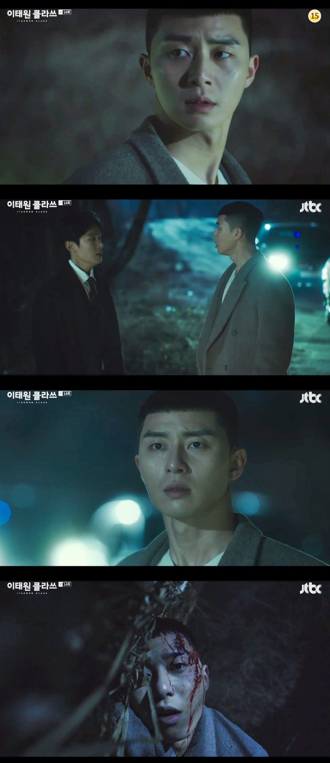 In Itaewon Klath, Park Seo-joon realized and admitted his heart towards Kim Da-mi; at the same time, he fell into Danger and shocked viewers.In the JTBC gilt drama Itaewon Klath (playplayplay by Gwangjin and director Kim Sung-yoon), which was broadcast on the night of the 14th, Park Sae-ro-yi (Park Seo-joon) was depicted as being hit by a car and falling into Danger.On the day of the show, Park Sae-ro-yi and Joe-yool Lee continued their work to expand their business.At the same time, he continued his under-the-table work, meeting shareholders to put Park Sae-ro-yi in an out-of-stock shareholder.Joe-yool Lee consistently confessed his love to Park Sae-ro-yi, who still hit the iron wall and did not accept him.In the meantime, Park Sae-ro-yi met Oh Soo-ah (Kwon Nara).Oh Soo-ah noticed the changed Park Sae-ro-yi, and ordered Tell me you love me; Park Sae-ro-yi did not answer.Joe-yol Lee, who happened to witness the meeting between the two, was off the hook with heartbreak.Park Sae-ro-yi minded the back of such a Joe-yool Lee, and eventually got up from his seat over Oh Soo-ah.But Joe-yool Lee had already gone back.Joe-yool Lee then threw himself into work for the company, and he was nosebleed, and eventually he fell down on the day of his annual general meeting.Park Sae-ro-yi headed alone to the Annual General Meeting scene while Joe-yool Lee was taken to hospital and hospitalized.But what reminded me throughout the Annual General Meeting was the appearance of Joe-yool Lee, who fell down and was in his arms.The annual general meeting was ruined by the work of Jang Geun-soo (Kim Dong-hee).But Park Sae-ro-yi rushed to hospital without worrying about the results of the annual general meeting.Joe-yool Lee was sorry for the result and tried to find shareholders, but Park Sae-ro-yi worried about him and ordered him to take absolute stability.Park Sae-ro-yi then put the necklace Joe-yool Lee had said was pretty in a drawer in the ward room.Park Sae-ro-yi then found Joe Seo-yool Lees empty spot.Then he realized that the password to the Seo-yool Lee safe in his office was still his birthday.Park Sae-ro-yi then came to recognize and acknowledge his mind toward Joe-yool Lee and headed to Joe-yool Lees hospital.Park Sae-ro-yi, who met Jang Geun-soo in the lobby, said he liked Joe-yool Lee even though he knew Jang Geun-soos coalition.A woman who can bet on life, he said, a litter that my brother likes to be a woman, I will be that litter.But at the same time, Jean (Season Bo-hyun) kidnapped Joe-yool Lee in the room.Park Sae-ro-yi, who received the letter from The Fountainhead, hurried out of the hospital and Jang Geun-soo followed him in his car.The Fountainhead saw the two men together, burned in vengeance, and drove to Jang Geun-soo.At that moment Park Sae-ro-yi appeared, drove out Jang Geun-su and was hit by a car; the unconscious Park Sae-ro-yi was revealed, adding to the curiosity about the ending.