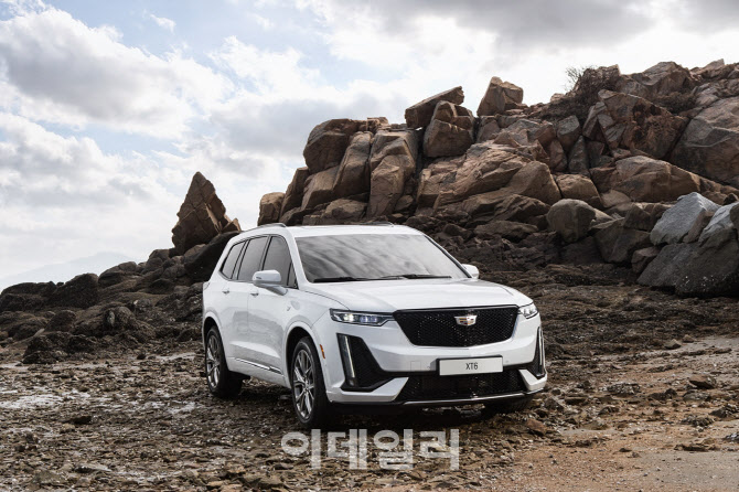 캐딜락 이미지