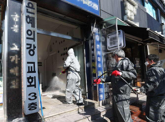 은혜환경주 이미지