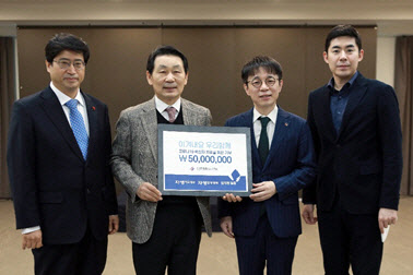 자생의료재단대구자생한방병원 이미지