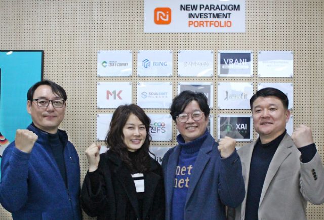 라임앤컴퍼니 이미지