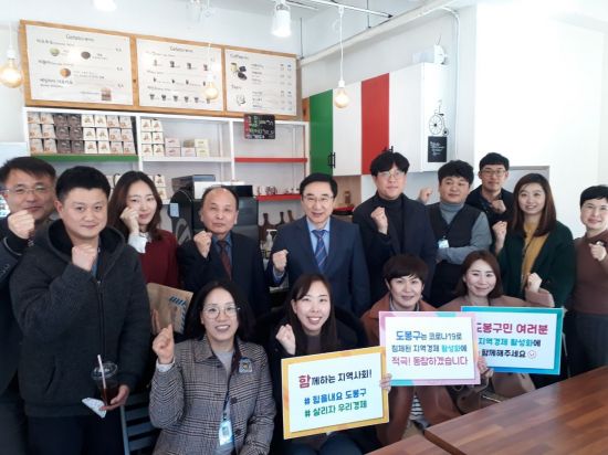 상가직원식당 이미지