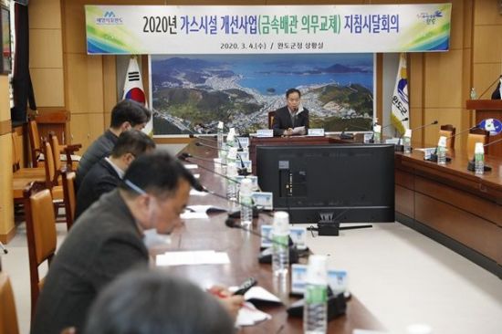 호남금속 이미지