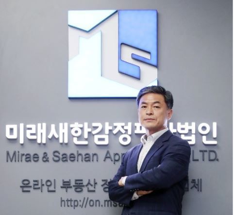 새한기획 이미지