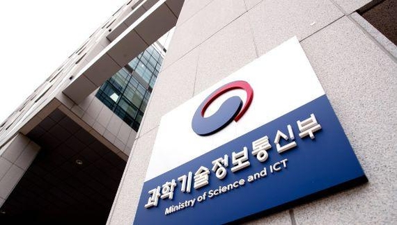 해든 통신 이미지