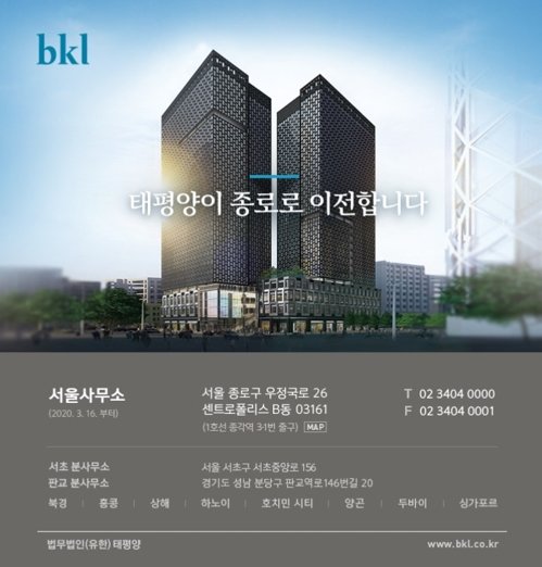 화문 이미지