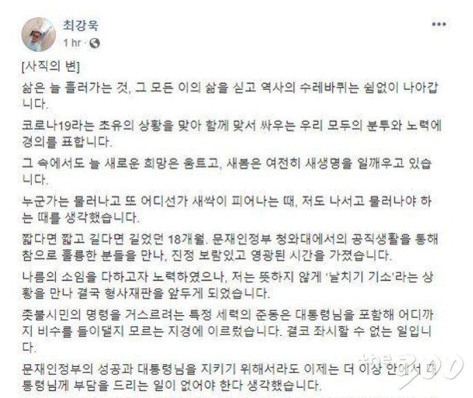 고기소만나 이미지