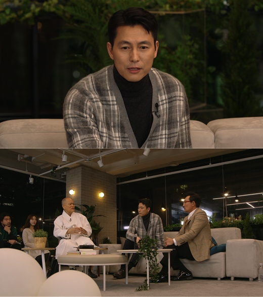 Actor Jung Woo-sung has confessed his memories of past love.In the second KBS 2TV King Sejong Institute Suda Seungcheol broadcast on the 18th, philosopher Dool Kim Yong-ok, singer Lee Seung-chul, and actor Jung Woo-sung share their real love stories following the first episode.On this day, Dool Kim Yong-ok explains how Confucianism, Buddhism, and Christianity define and pursue love respectively.In Buddhism, the heart of the customs bodhisattva, which overturns poor mesozoics with a thousand hands and a thousand eyes, is said to be the beginning of love.In Christianity, the heart of Jesus, who does not see 5,000 people starving and feeds them, is also the beginning of love. So what is Confucian love?In order to know Confucian love, it is important to know (love child) first, and it is usually interpreted as the meaning of love in English (love child).But Dool Kim Yong-ok says that we have misunderstood and used the meaning of (love child) so far! What could there mean to (love child) other than love?You can check the answer through the broadcast.Jung Woo-sung, who shook his girlfriend at the time with the ambassador I drink this if I drink it in the movie Easer in My Head.On the screen, a small drink alone is the original rock-coking that makes a woman gobbled, but when she actually loves, she has no such a hunch. I was hit by a woman.Jung Woo-sung, who did not know how to connect with Lee Sung Friend since he was a child.I still thought you were a friend of the world.You can check out his full-fledged Our Love Story, which seems to be a professional love worker, through broadcasting.Dool King Sejong Institute will be broadcasted at 11:10 pm on the 18th.