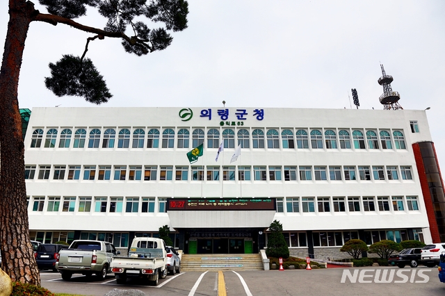부림기업 이미지