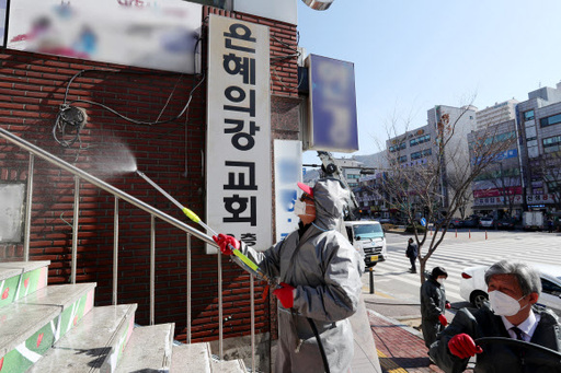 은혜환경 이미지