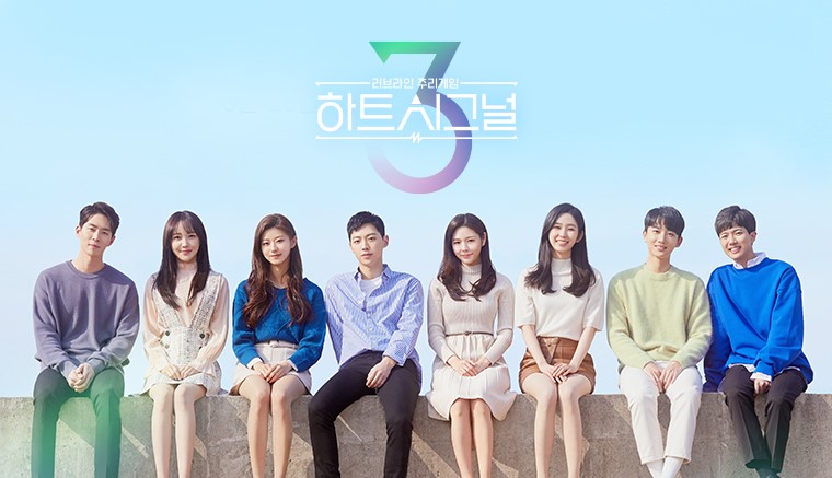시그널 이미지