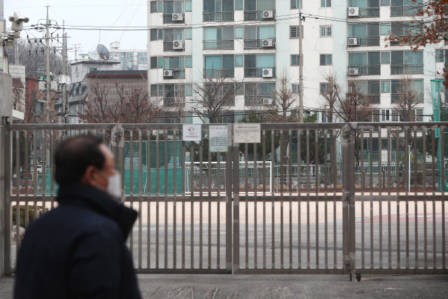 서울이수초등학교 이미지