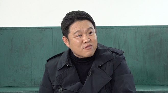 신천지 이미지