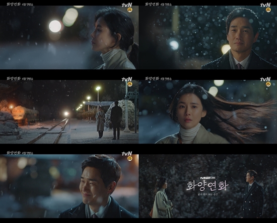 다시만나는사람들 이미지
