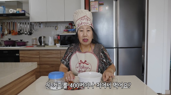 심심커피 이미지