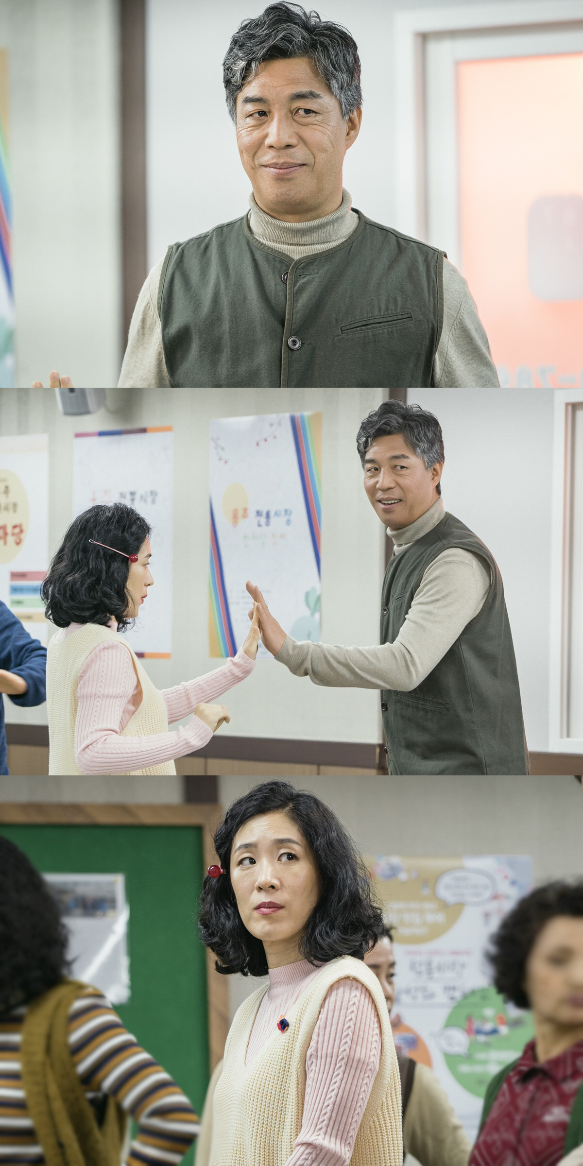 Ahn Gil-Gang and Baek Ji Won show off their growling chemi in Ive been there once.KBS 2TVs new WeekendDrama, scheduled to be broadcast at 7:55 pm on March 28 (Saturday), is raising expectations for the broadcast by releasing the images of Ahn Gil-Gang (Yang Chi-soo Station) and Baek Ji Won (Jung Ok-ja Station) at Ive Goed Once.I have been to once is a pleasant and warm drama that completes the search for happiness through the process of overcoming the gap and crisis of divorce between parents and children.Ahn Gil-Gang is a friend of Song Young-dal (Chun Ho-jin) and the butchers owner, Yang Chi-soo, and Baek Ji Won is the younger brother of Jeong Ok-bun (Cha Hwa-yeon) and the owner of cute charm, Old Miss Jung Ok-ja.The two people, who are appearance ground-based from the face, are not interested in each other and will give a smile to viewers with a growling look.Above all, the two of them are showing off their love for the love that can not be hated by emitting the energy of Nam Sachin and Mothers Chin.In the public photos, Ahn Gil-Gang and Baek Ji Won are caught in an unusual confrontation.The subtle meeting of Ahn Gil-Gang, who is smiling and looking at his partner Baek Ji Won in front of him, and Baek Ji Won, who is looking at him like that, was captured.Especially, the two peoples misguided gaze forms a breathtaking air current.So, the two men and women who are already bloody are raising the curiosity of prospective viewers about what story is hidden.On the other hand, KBS 2TV new WeekendDrama I went once is Drama Knowing Wife, Weightlifting Fairy Kim Bokju, Oh!Lee Jae-sang, a strong player of Weekend Drama, is raising the credibility of the drama fans with his works by Yang Hee-seung, who wrote My Ghost, My father is strange, Son of Sol Pharmacy and I believe in love.The tit-for-tat chemistry that Ahn Gil-Gang and Baek Ji Won will be held on March 28th (Saturday) at 7:55 pm KBS 2TV new WeekendDrama I have been to once.