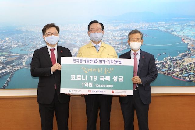 동서인력 이미지