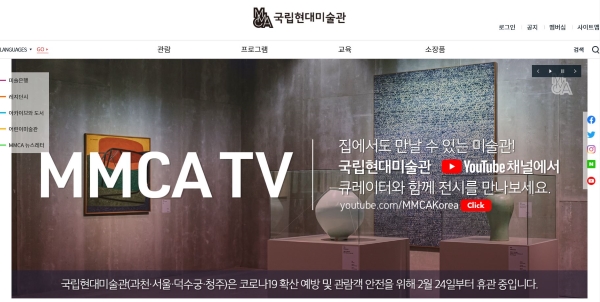 문화누리기 이미지