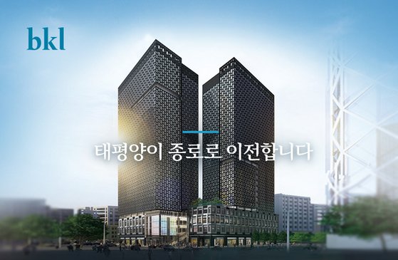 법무법인지상 이미지