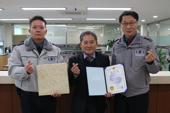 장발장 이미지