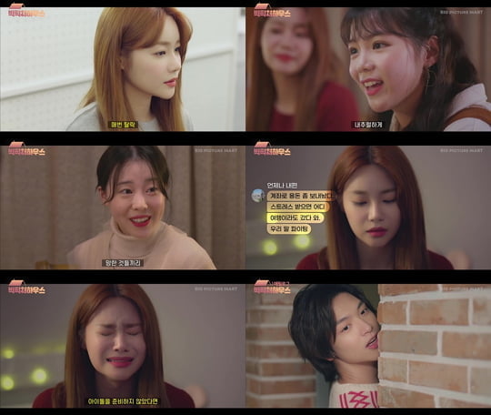 유나마트 이미지