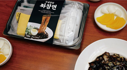 제삼기획 이미지
