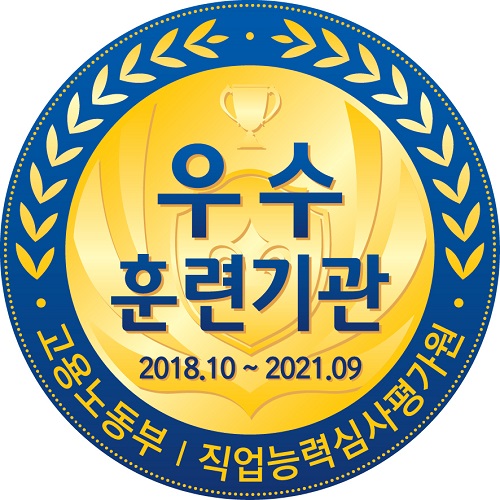 케듀아이 이미지