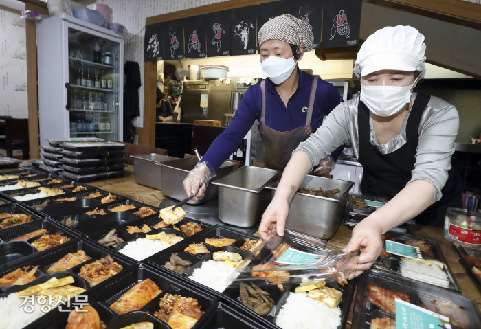 KT구내식당 이미지