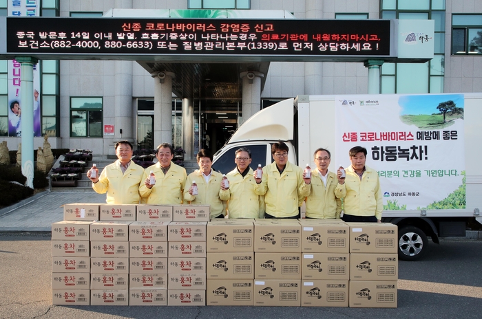 하동전통한과 이미지