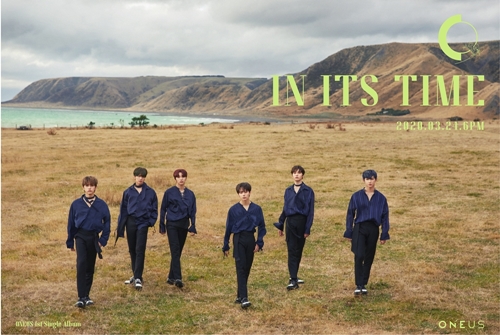 Boygroup Remote Control (ONEUS) has released its first single album, INITS TIME, a group called Teaser Image.Remote Control showed its first single album IN ITS TIME second teaser Image through official SNS at 0:00 on the 17th, raising expectations for comeback.Remote Controls first single album IN ITS TIME is an album that announces the start of the full-scale growth of Remote Control with the beautiful start of all things.Especially, as the first single album INITS TIME predicted full-scale growth, the step of Remote control toward the front is impressive.On the other hand, Remote Control announced its first single album IN ITS TIME on the 24th and will start full-scale comeback activities.