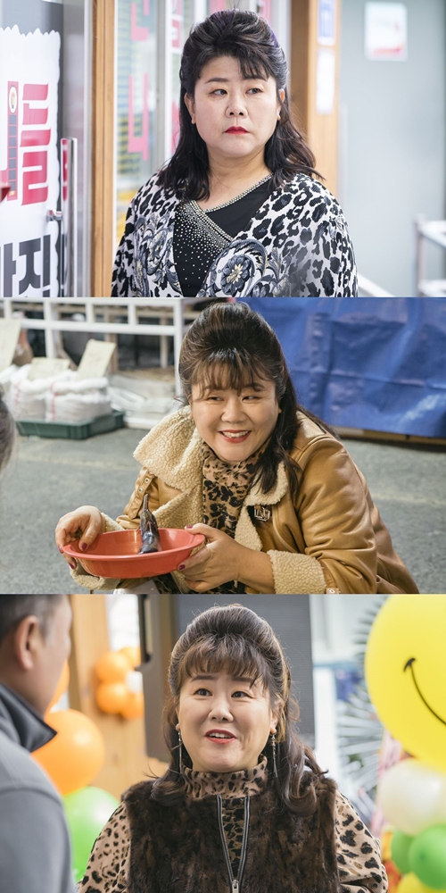 행복단란주점 이미지