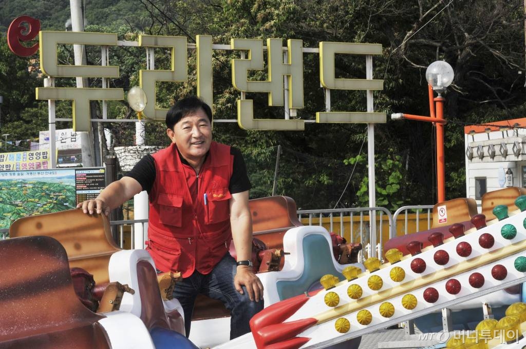두리와플러스 이미지