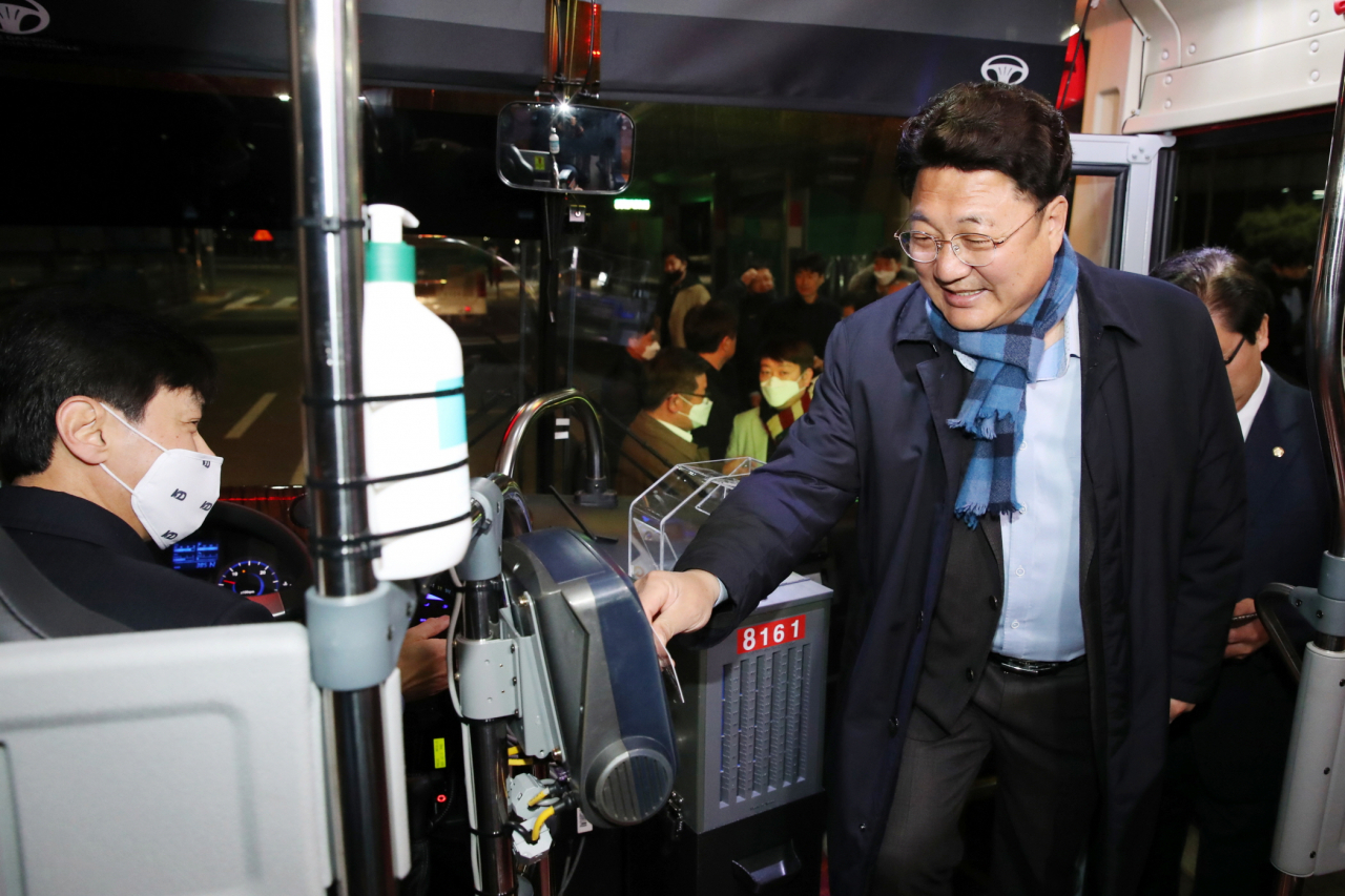 이천상공회의소 이미지