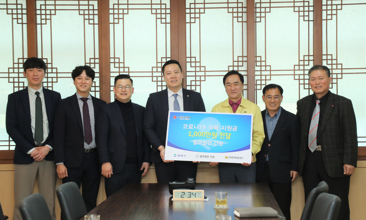 법무법인시민 이미지