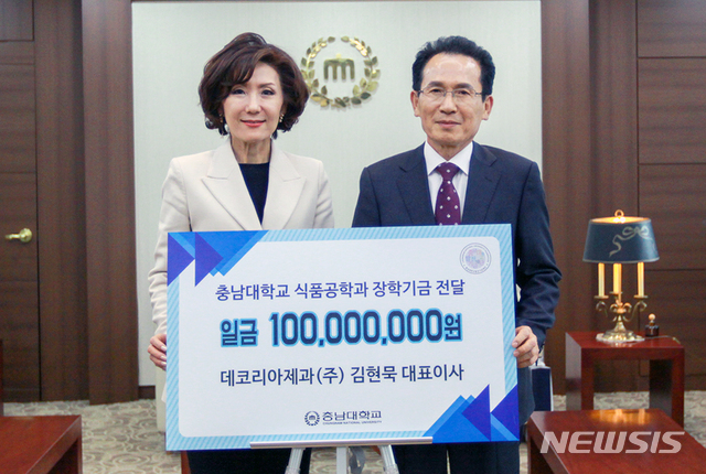 데코리아 이미지
