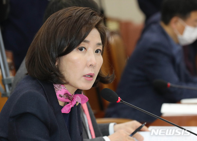 [서울=뉴시스] 장세영 기자 = 나경원 미래통합당 의원. 2020.03.12. photothink@newsis.com