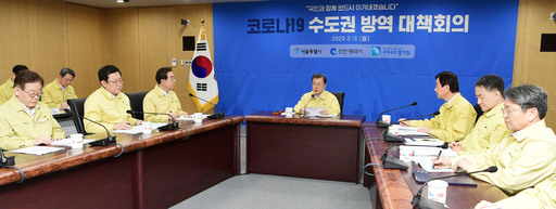 차원공조 이미지