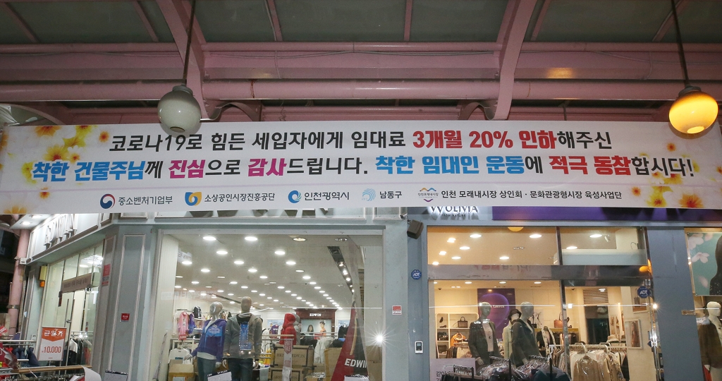 현수막도매 이미지