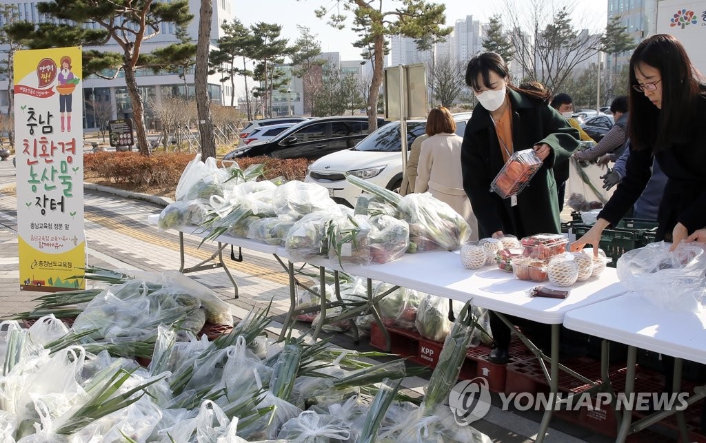 은혜농산물 이미지
