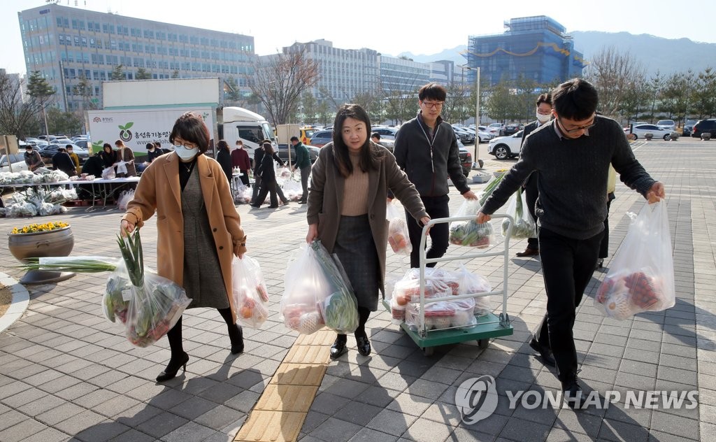 은혜농산물 이미지