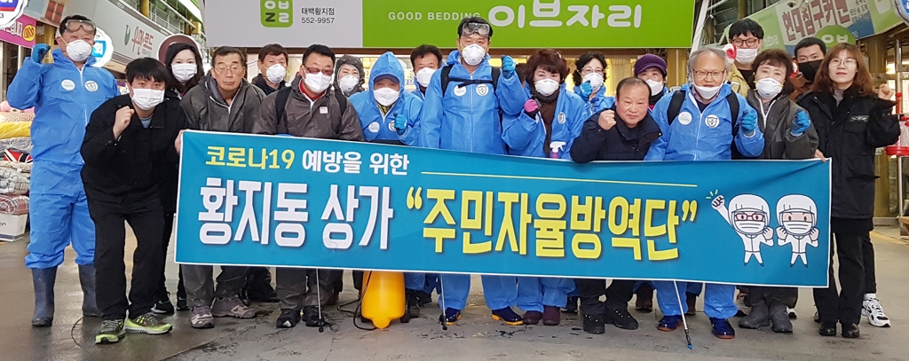 태백노래연습장 이미지