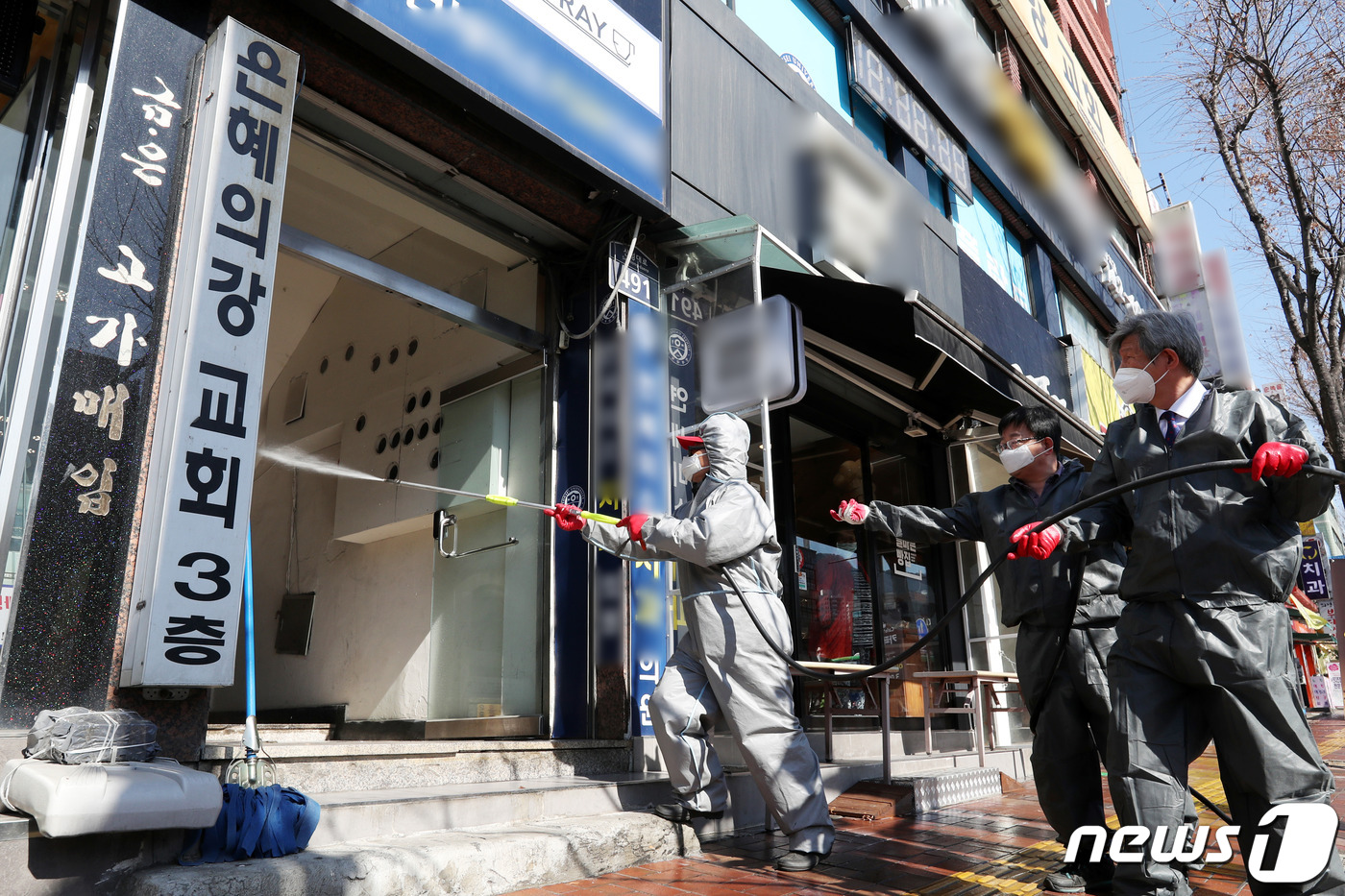 신도마트 이미지
