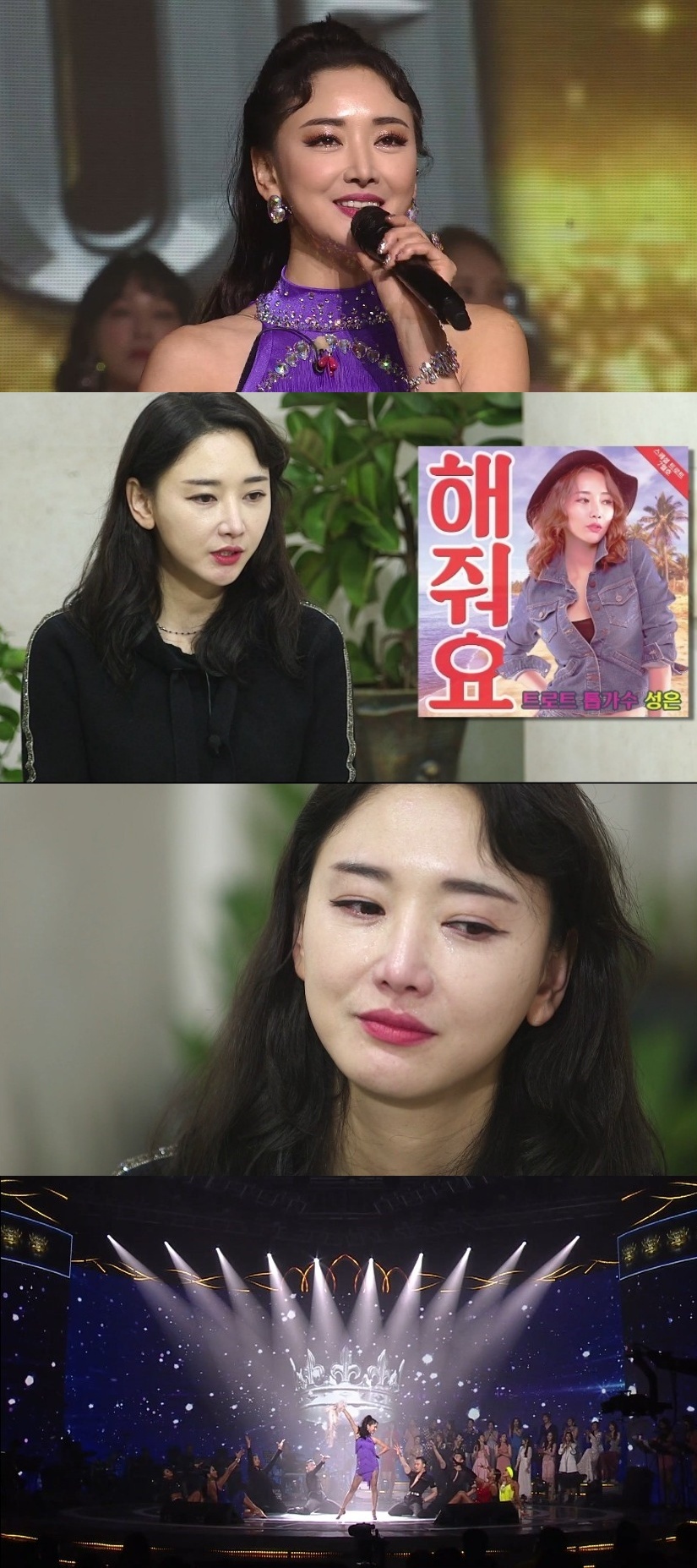 성은기획 이미지