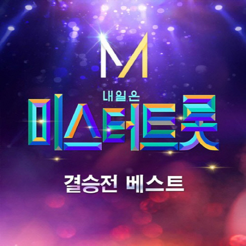케이더블유엔터테인먼트 이미지