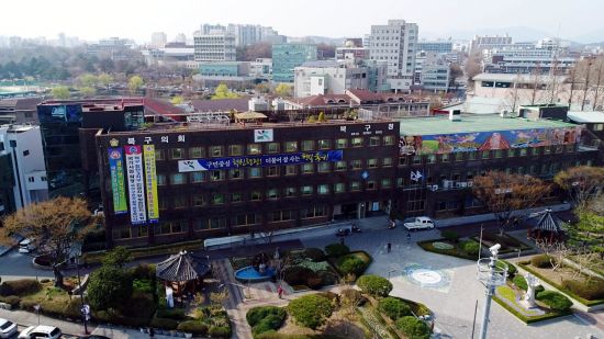 한국중소기업종합지원단 이미지