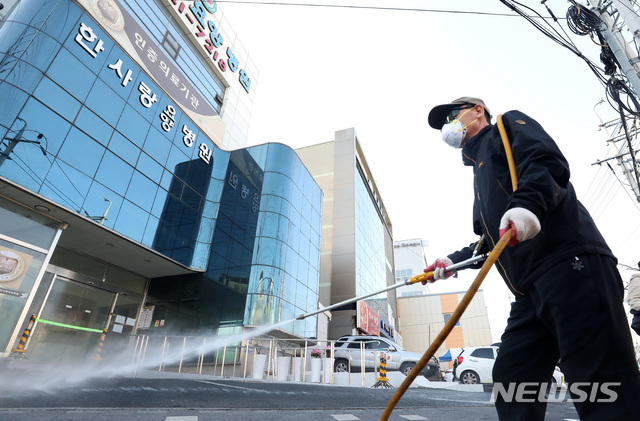 대구요양병원 이미지