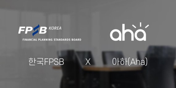 아하 이미지
