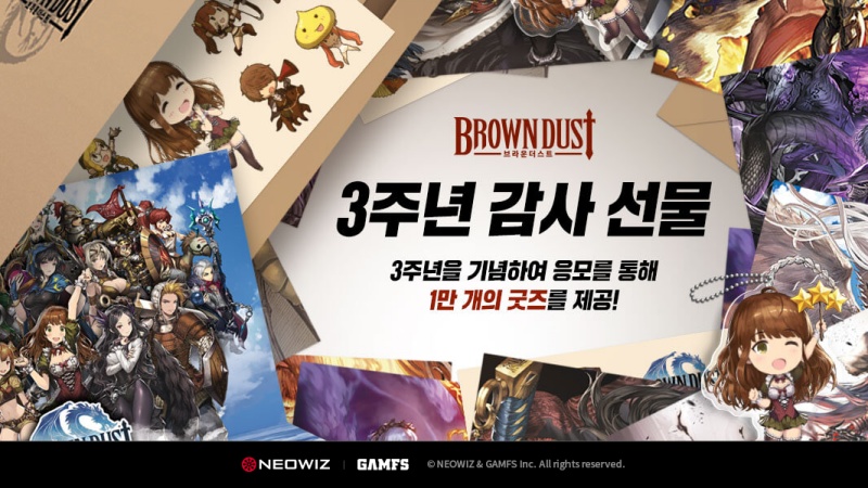 브라운 이미지